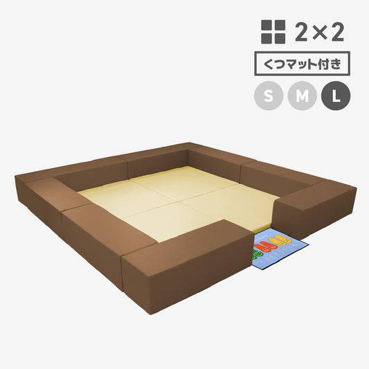 LALA2×2 くつマットつき Lサイズ