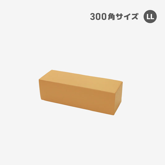 サイドガード W700 LLサイズ