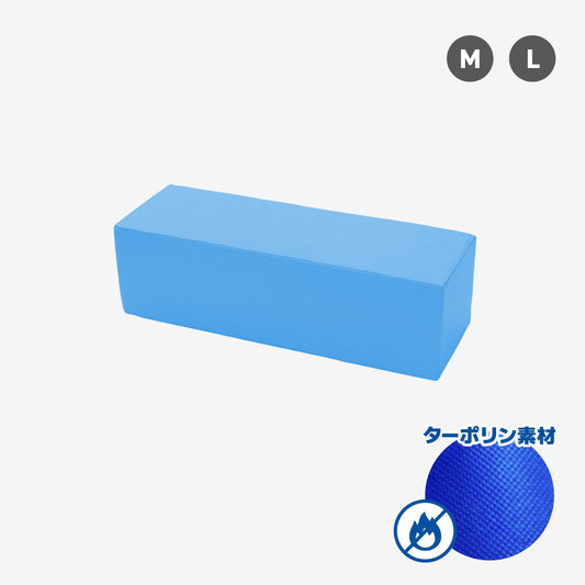 サイドガード《SANDY》 W700 Lサイズ