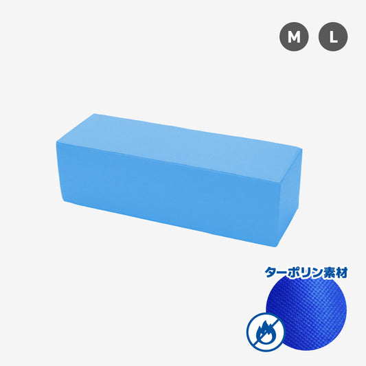 サイドガード《SANDY》 W900 Lサイズ