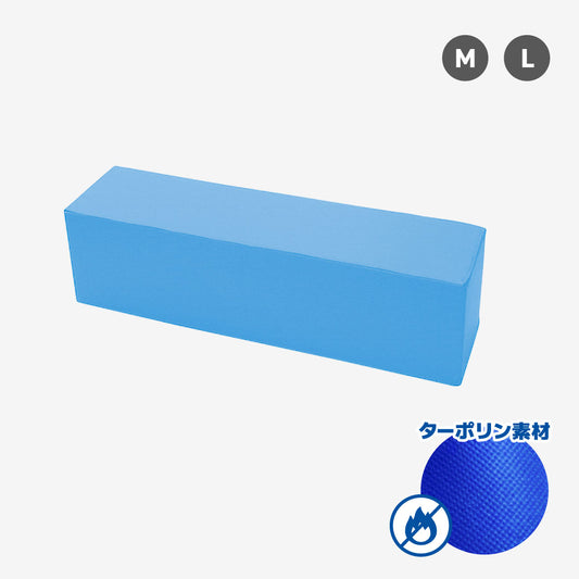 サイドガード《SANDY》 W1000 Lサイズ