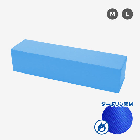 サイドガード《SANDY》 W1200 Lサイズ