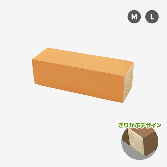 サイドガード《TIMBER》 W900 Lサイズ