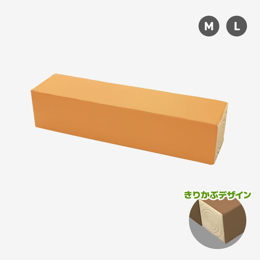 サイドガード《TIMBER》 W1200 Lサイズ