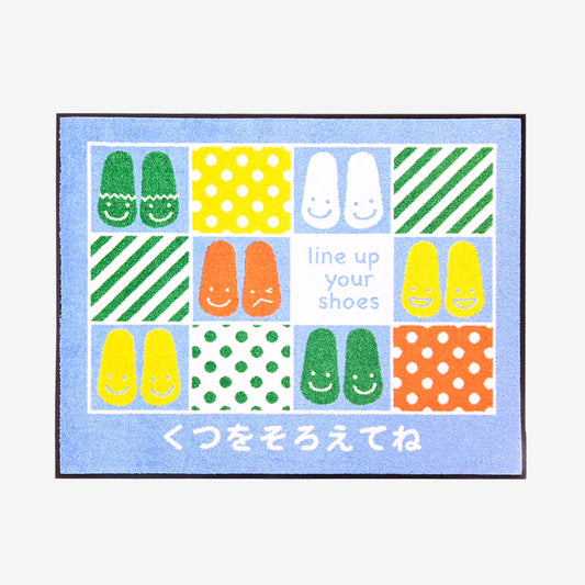 くつをそろえてねマット 大