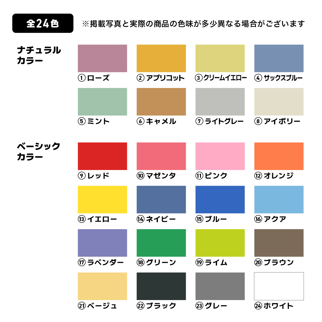 TIMBER2×2　くつマットつき　Lサイズ