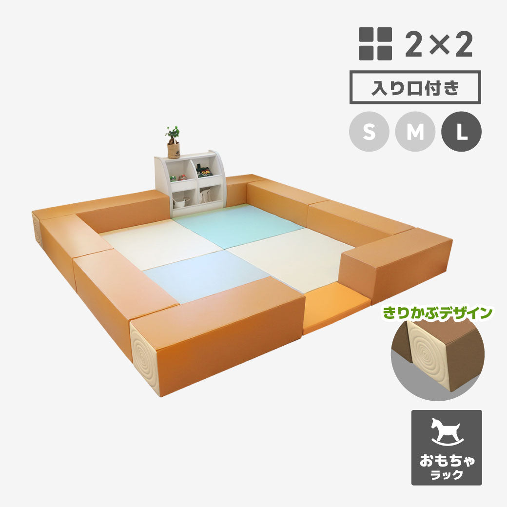 CU-TM-0009　CUSTOM《TIMBER》2×2　入り口・おもちゃラックつき