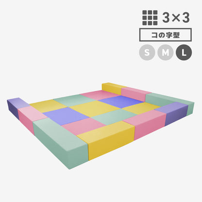 LALA3×3　コの字型　Lサイズ