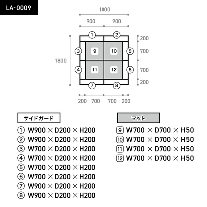 LALA2×2　ロの字型　Sサイズ