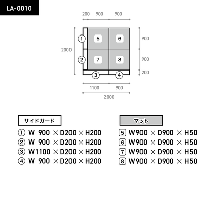 LALA2×2　L字型　Mサイズ