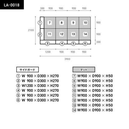 LALA2×4　L字型　Lサイズ