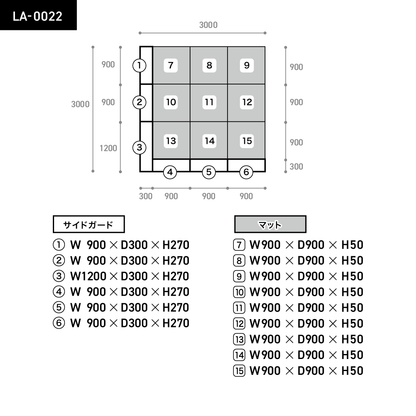 LALA3×3　L字型　Lサイズ